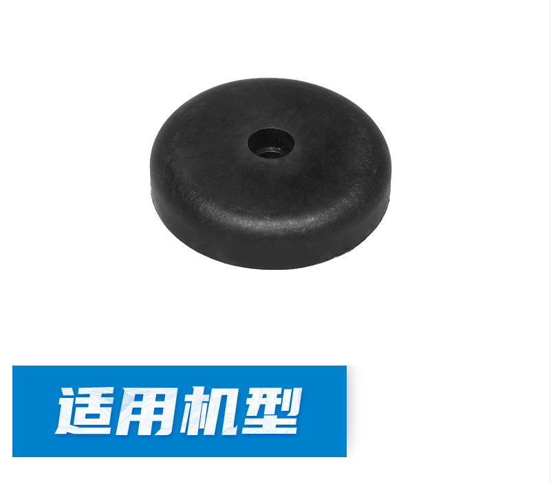 手推式洗地机万向轮刷盘电机吸水扒脚轮吸水扒